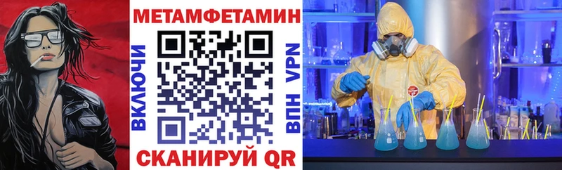 Амфетамин Premium  сколько стоит  Ахтубинск 