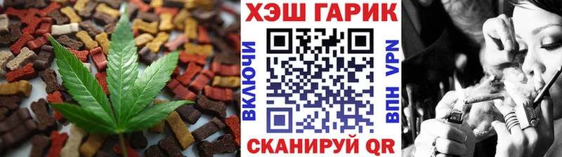 Canna-Cookies конопля kraken Ахтубинск