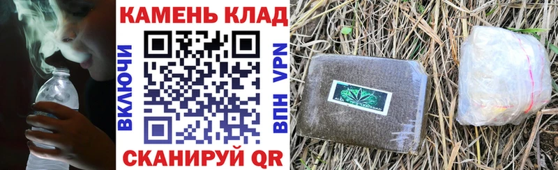 ГАШИШ Cannabis  где можно купить наркотик  Ахтубинск 