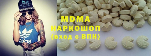 кокаин колумбия Алексин