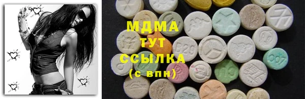 кокаин колумбия Алексин