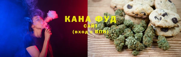 марки nbome Алзамай