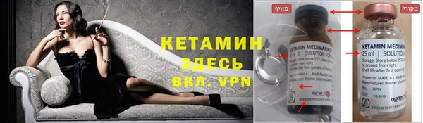 кокаин колумбия Алексин