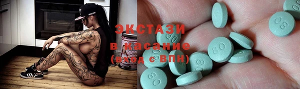 кокаин колумбия Алексин
