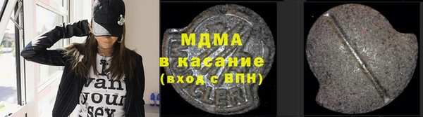 марки nbome Алзамай