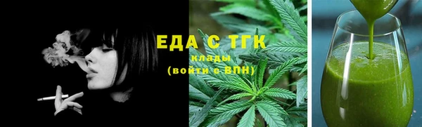 кокаин колумбия Алексин