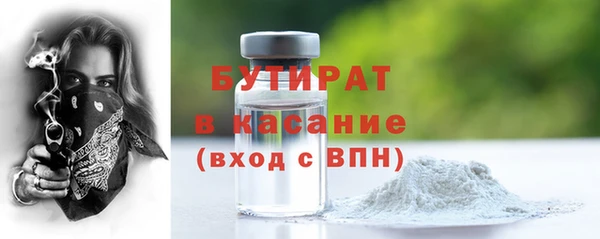 гашиш Семилуки