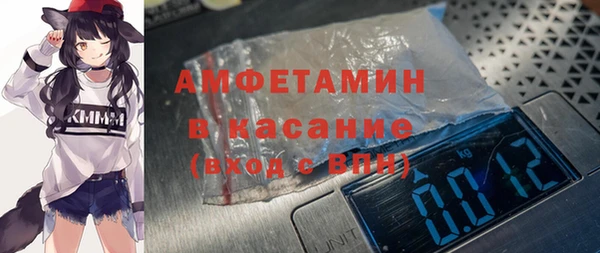 марки nbome Алзамай