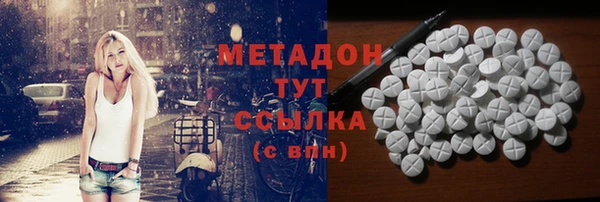 кокаин колумбия Алексин