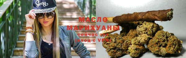 молекула духа Семёнов