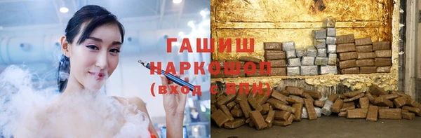 марки nbome Алзамай